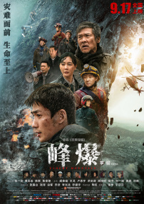 夜场鸭子弄得我高潮不断
